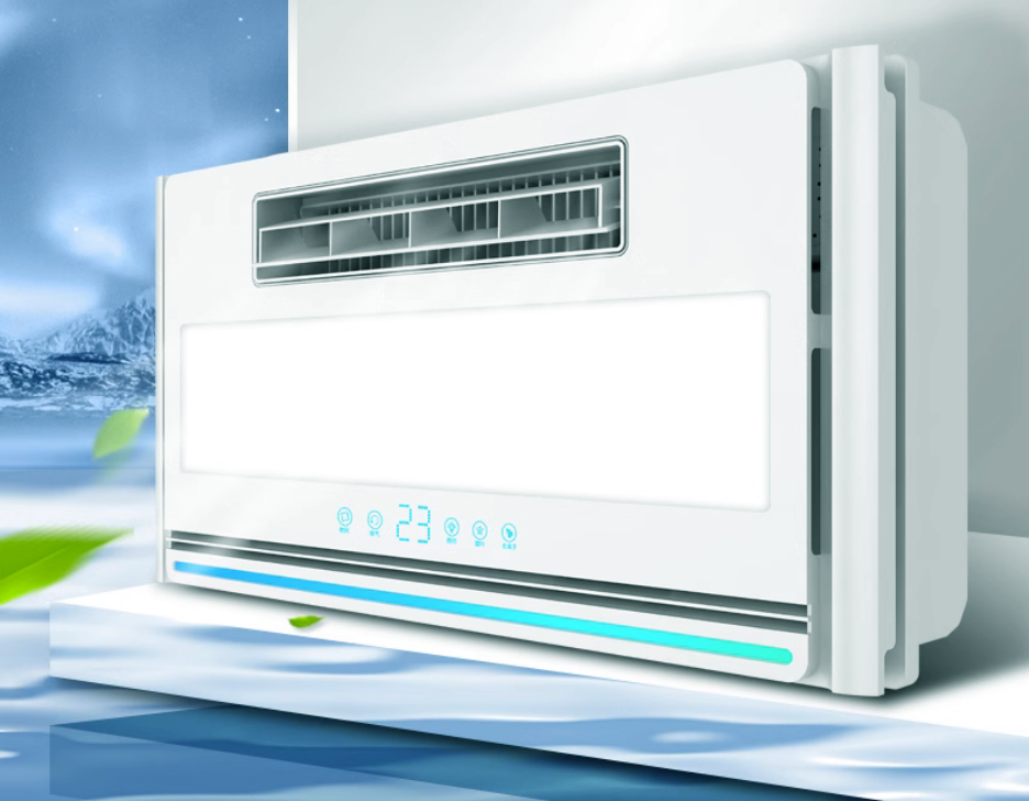 涼霸擺葉左右上下?lián)u擺電機使用24BYJ48步進電機